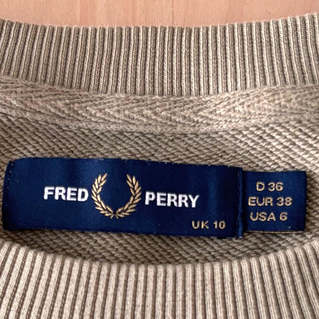 FRED PERRY ジッパーポケット スウェット　トレーナー　カーキ　M