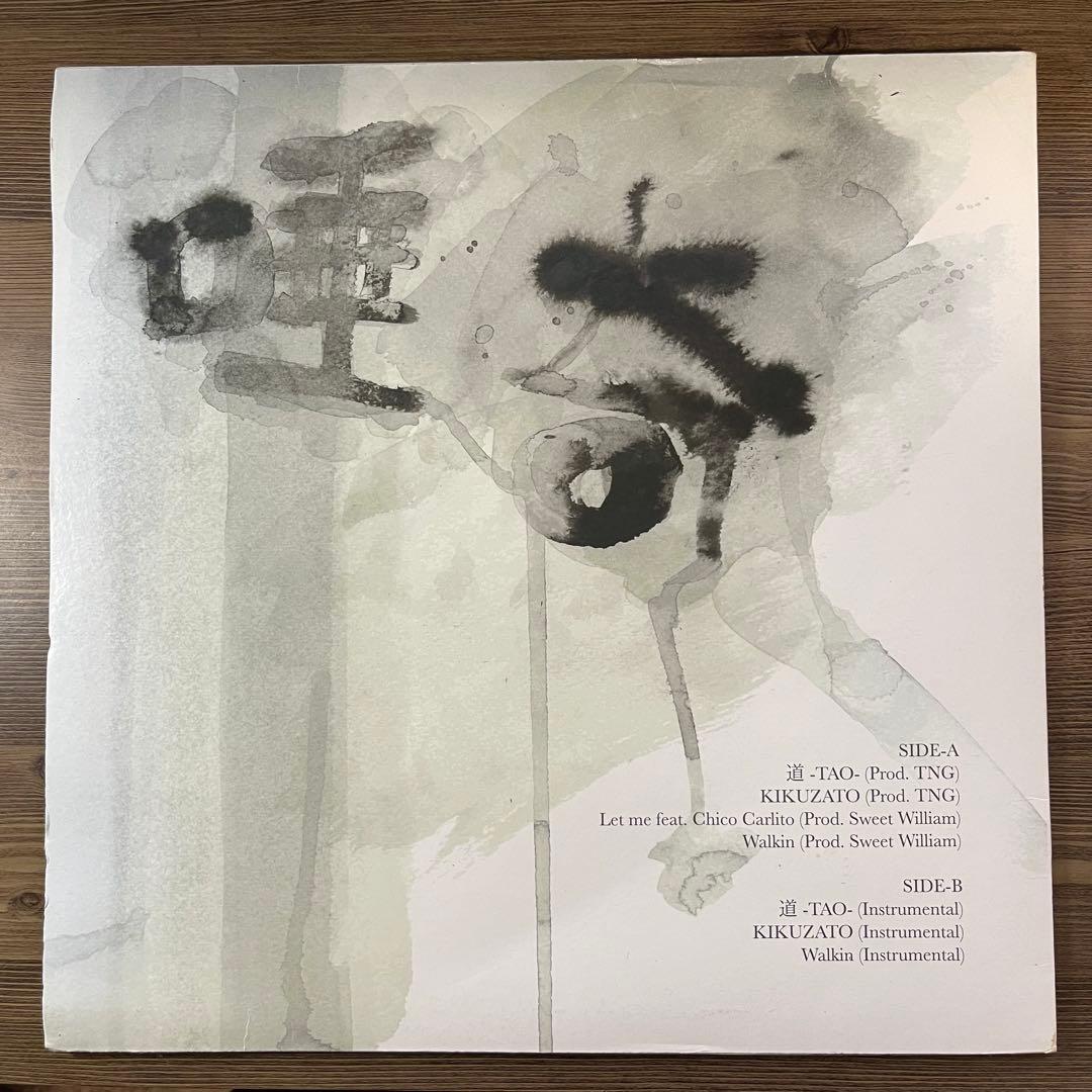 唾奇 TAO レコード