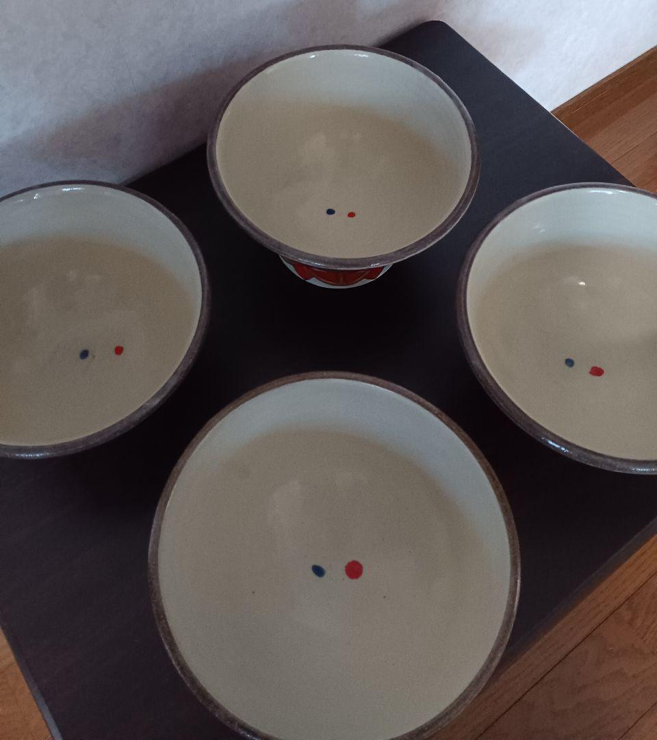 花笠マカイ 2個セット