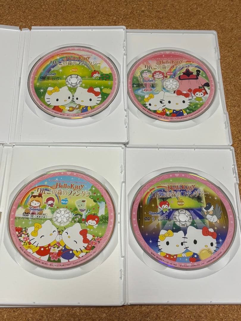 【送料無料】ハローキティ りんごの森のシリーズ DVD 全15巻セット サンリオ