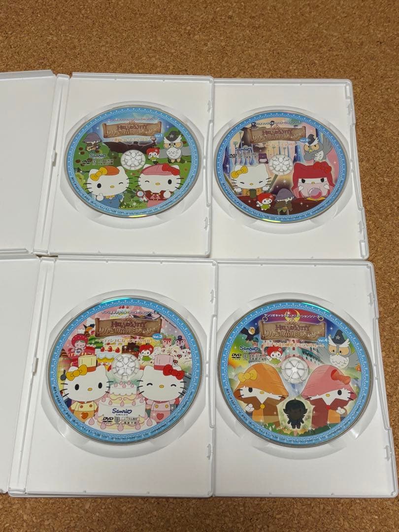 【送料無料】ハローキティ りんごの森のシリーズ DVD 全15巻セット サンリオ