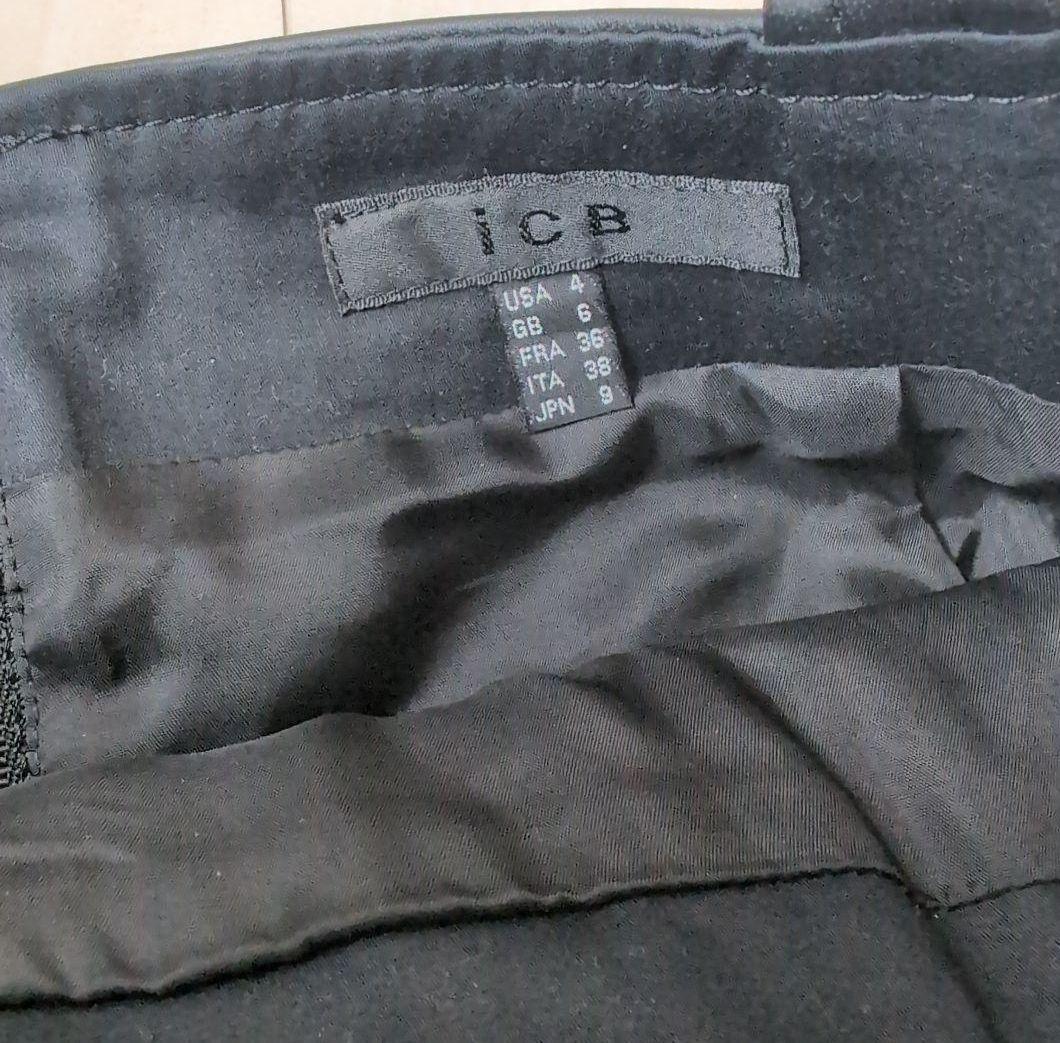 リアルレザースカート