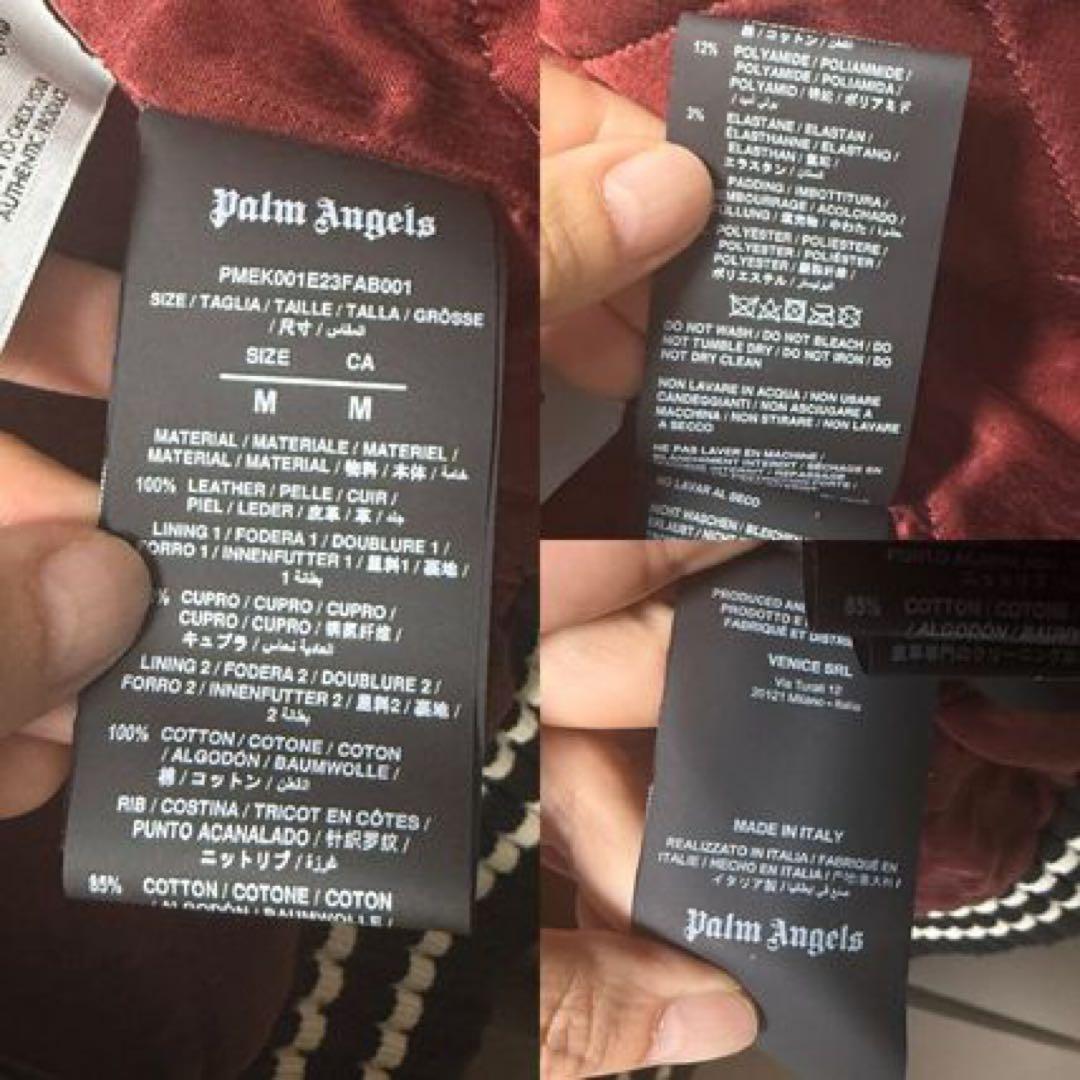 ジャケット・アウター palm angels LEATHER VARSITY JACKET