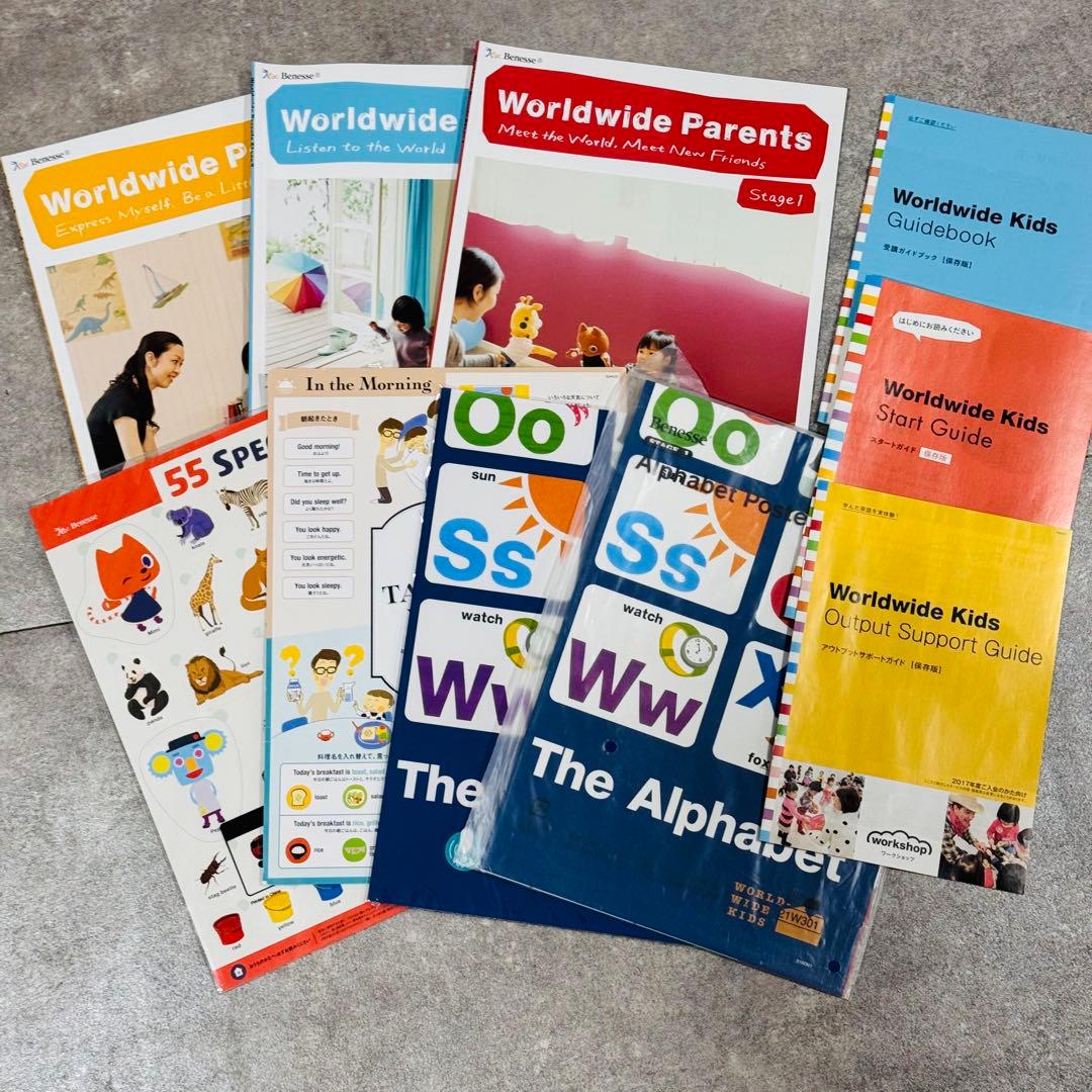 Benesse ベネッセ ワールドワイドキッズ 英語教材セット まとめ売り
