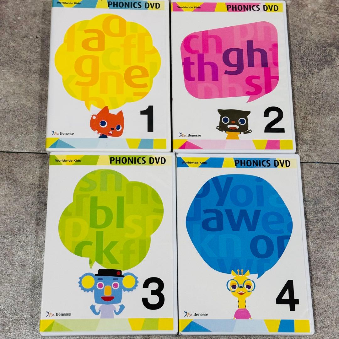 Benesse ベネッセ ワールドワイドキッズ 英語教材セット まとめ売り