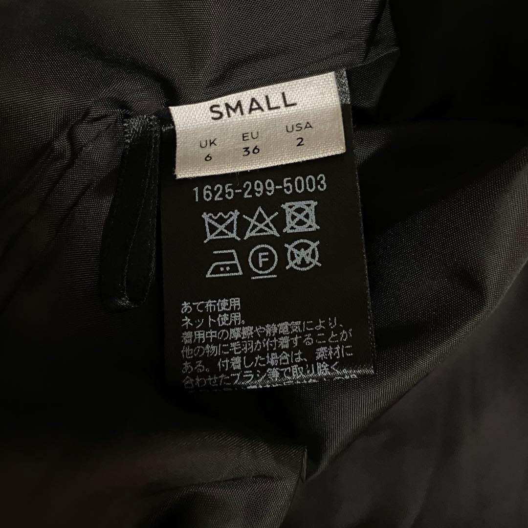 memo 様　（専用）