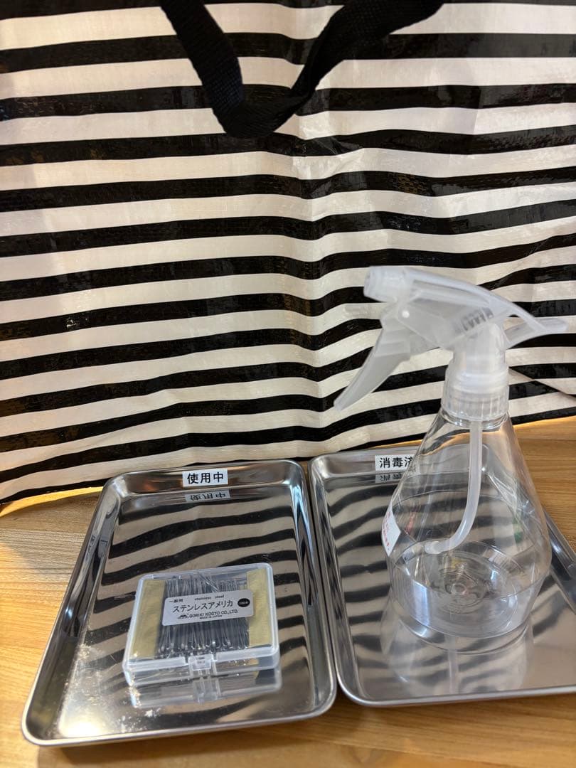 オールウェーブ ウィッグ セット売り