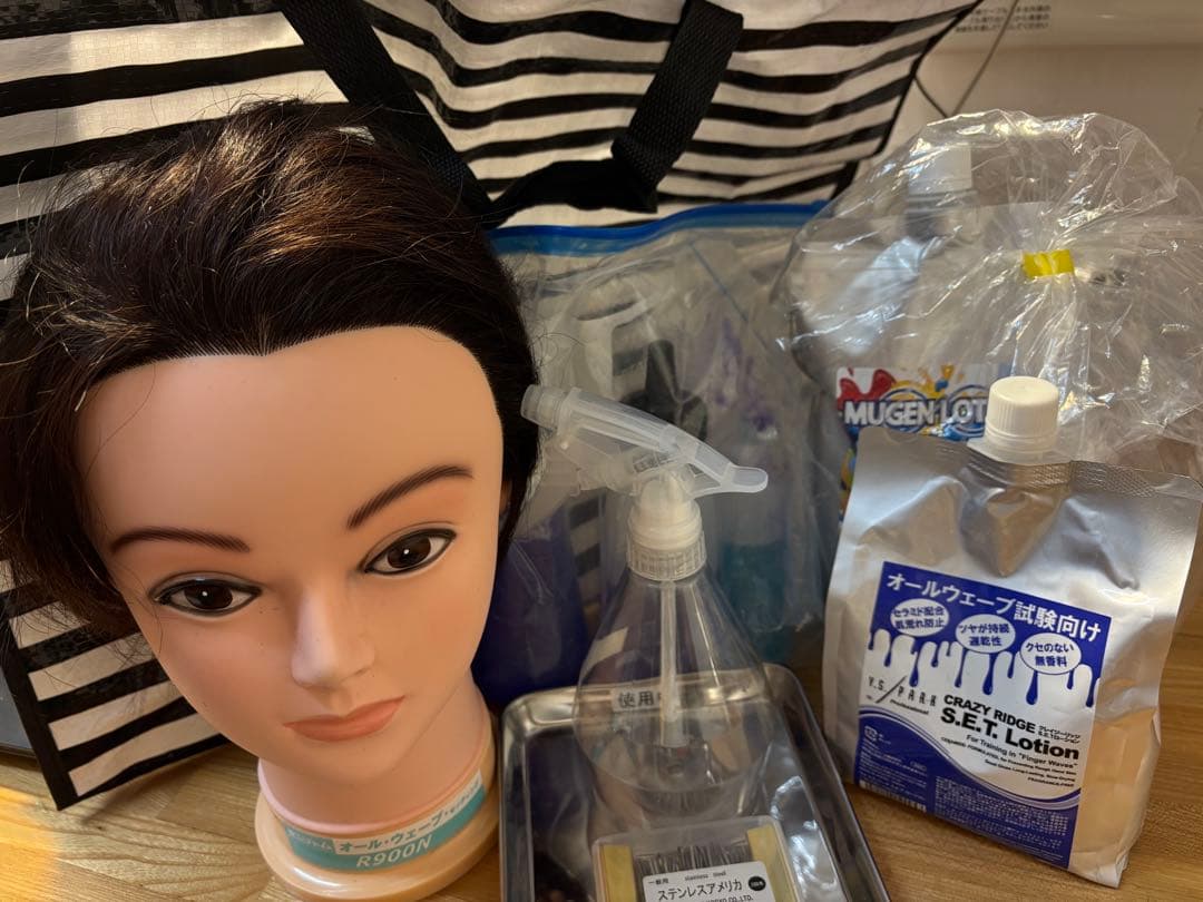 オールウェーブ ウィッグ セット売り