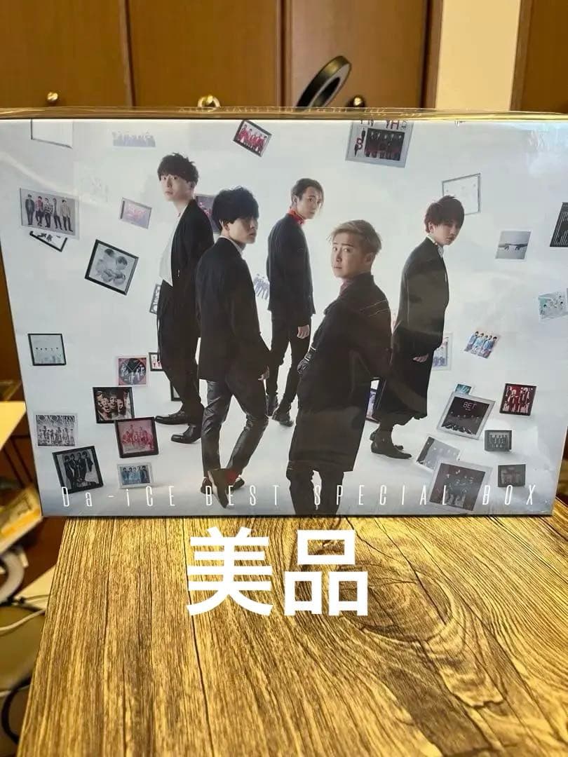 【完全生産限定BOX】 Da-iCE BEST SPECIAL BOX