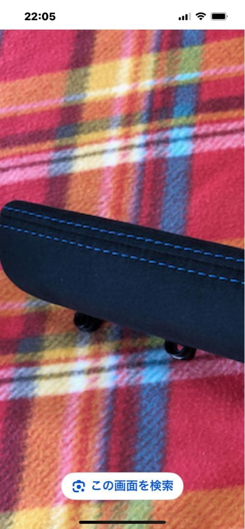 ROCKYMOON　rz34アルカンターラ加工メーターフード