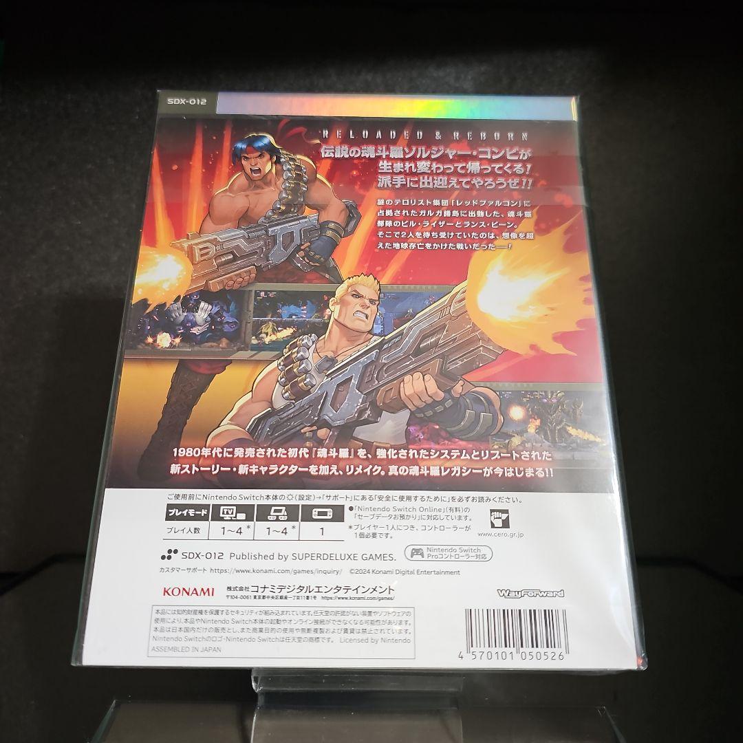 【新品未開封】魂斗羅 オペレーションガルガ DELUXE EDITION