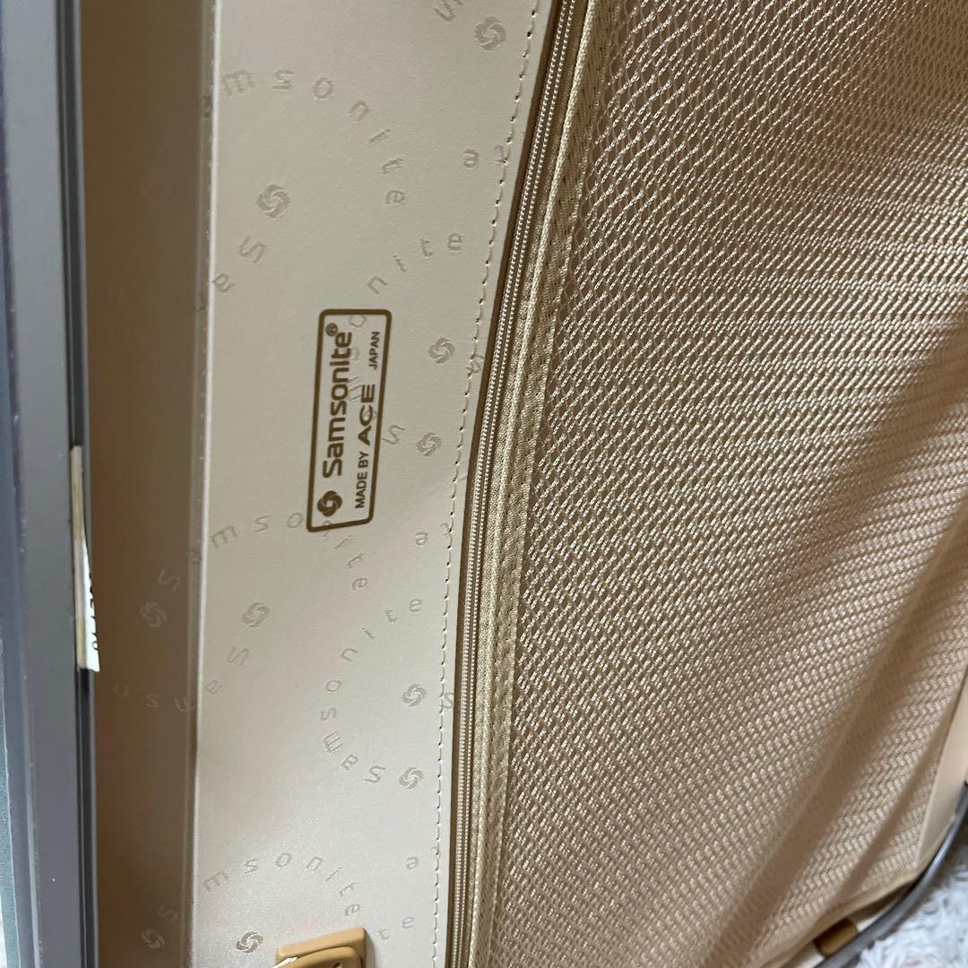 ❗️専用ページ⭐️Samsonite ⭐️大型キャリー（ブルー）101L➕ロクシタン