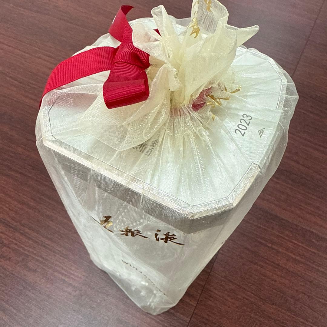 五粮液 500ml 2023年製