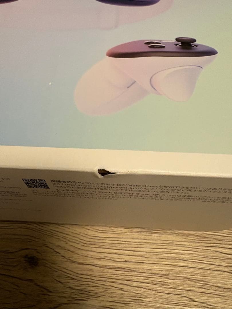 Quest3 512GB+ Eliteストラップバッテリー付+その他