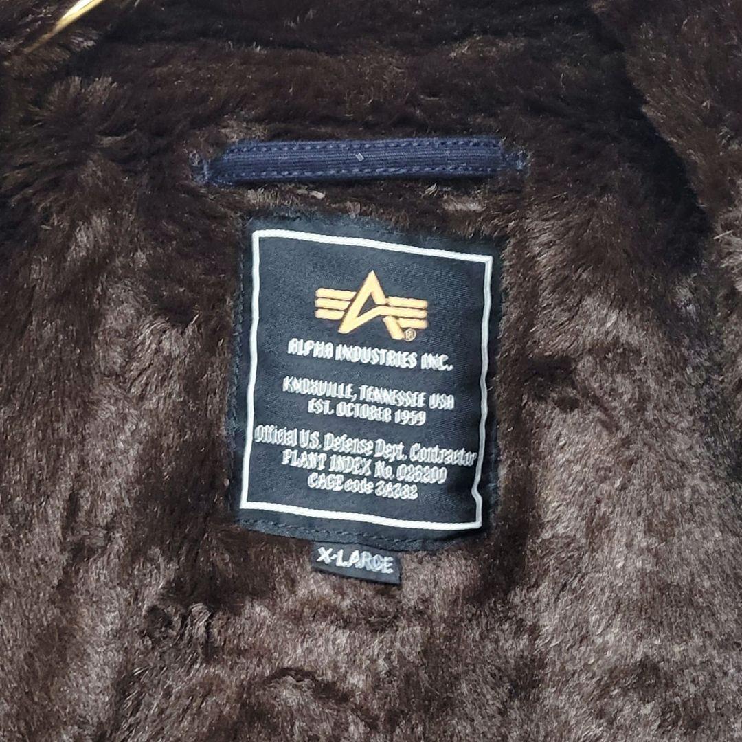 ALPHA INDUSTRIES N-1 アルファ デッキジャケット ステンシル