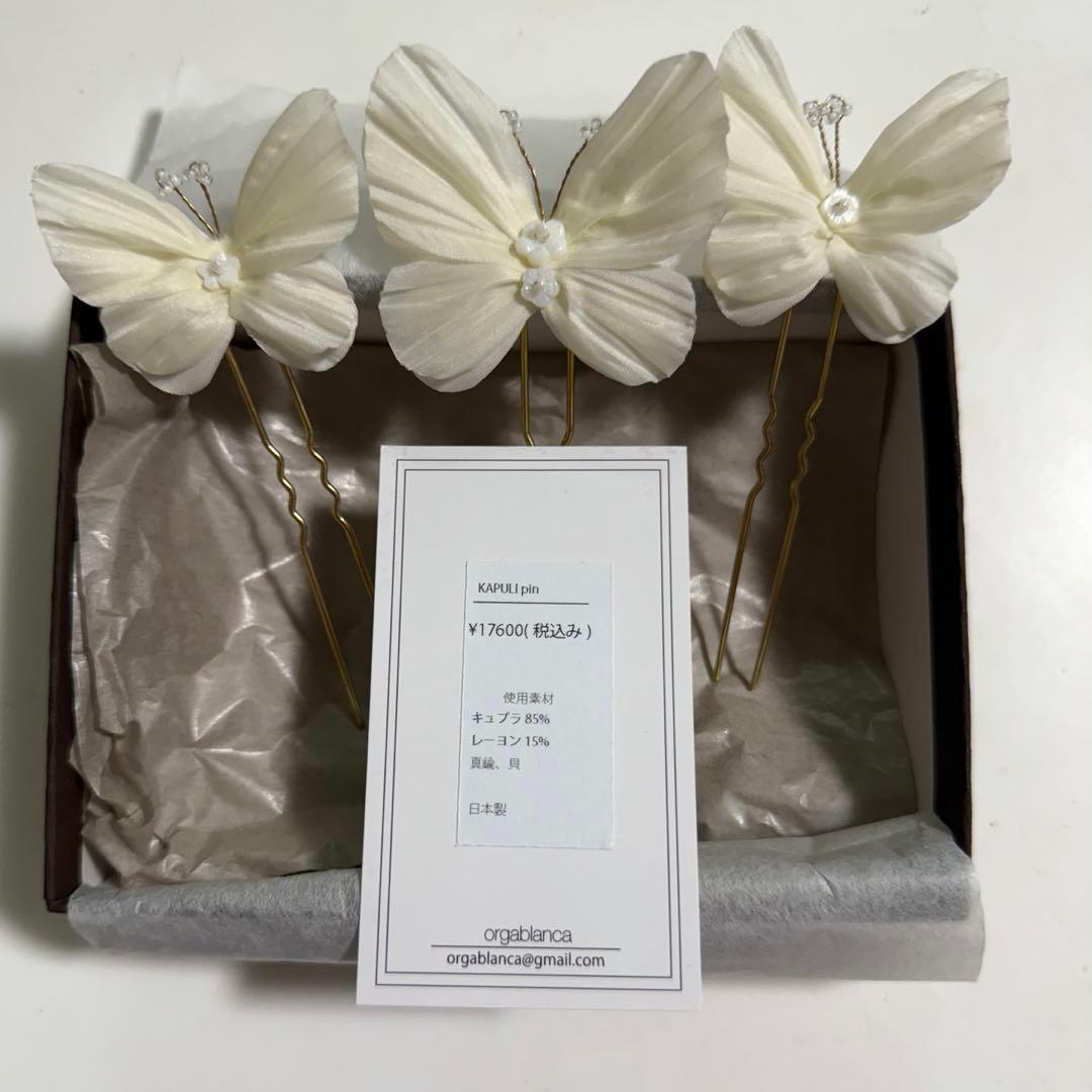 orgablanca KAPULI pin オルガブランカ カプリ ピン