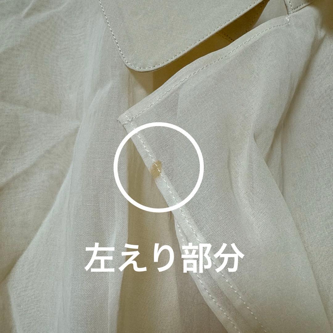 TENNE HANDCRAFTED MODERN オーガンジー　ロングコート