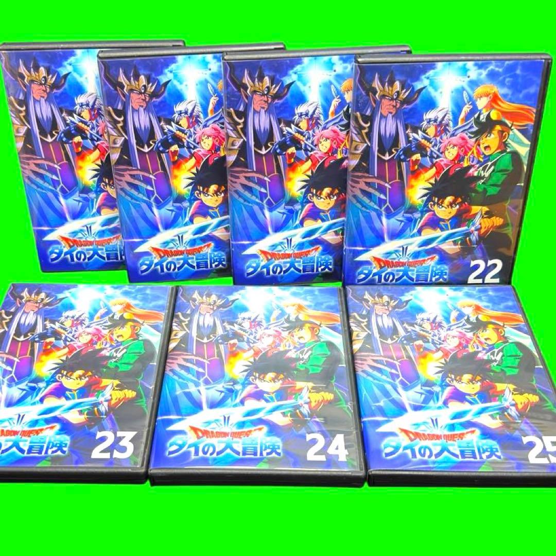 新品ケース収納 「 ダイの大冒険 」 全25巻 （全100話） セット