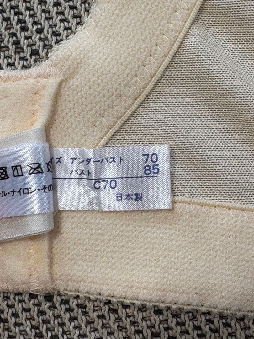 フォーシスアンドカンパニー　ブライダルインナー ベージュ C70