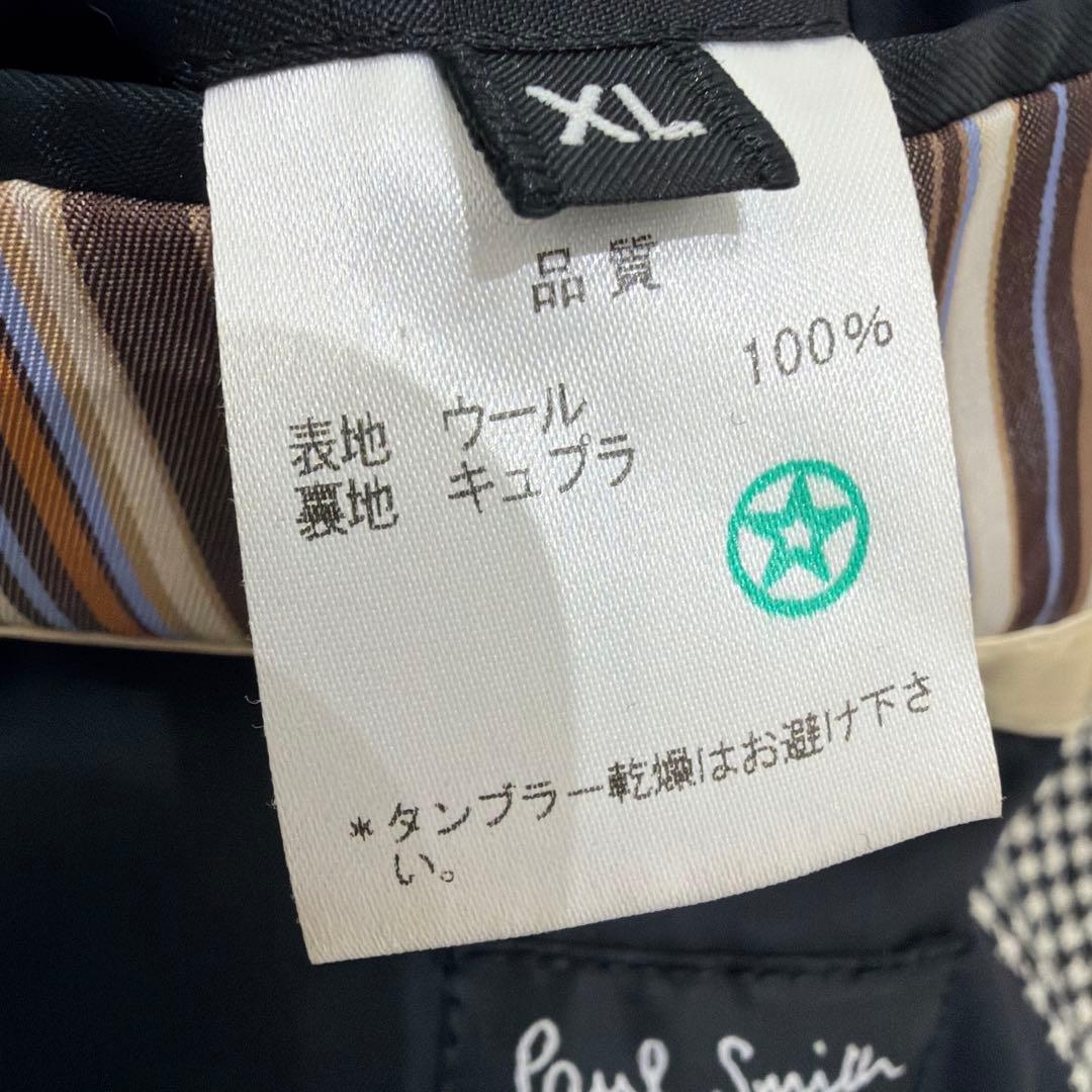 【美品】ポールスミスロンドン ウールコート XL チェック柄 ストライプ