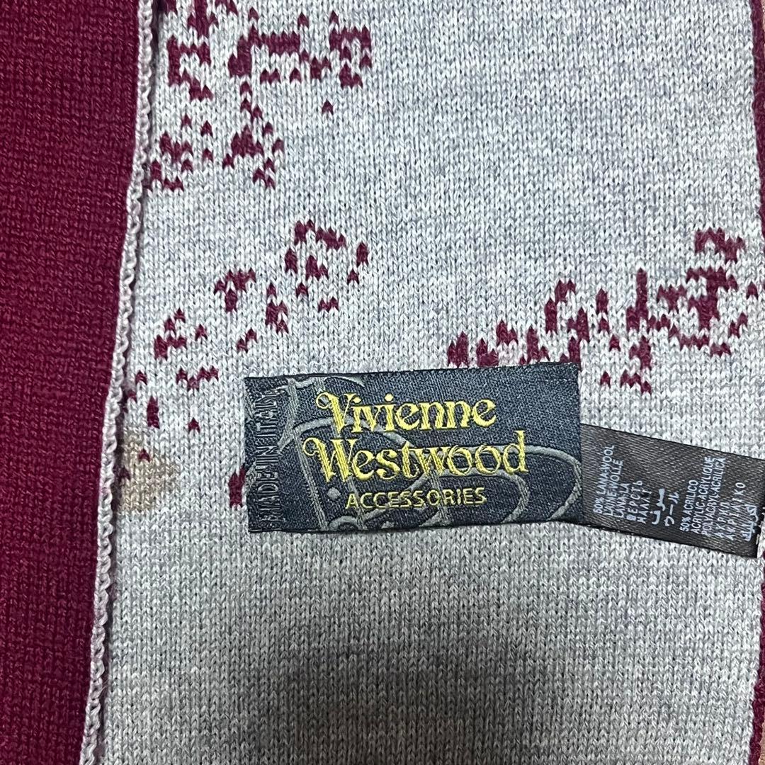 Vivienne Westwoodヴィヴィアンウエストウッド イタリア製マフラー