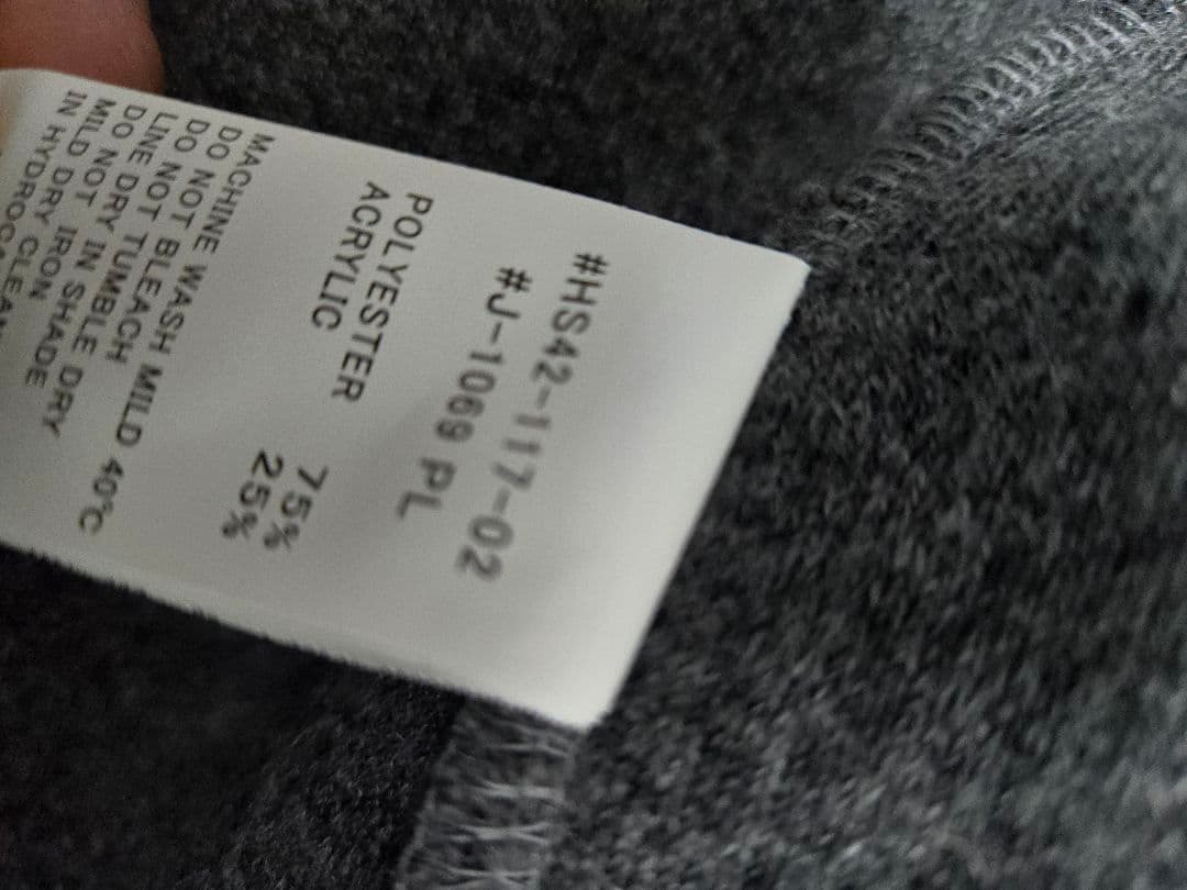 美品 GYMPHLEX BOA HOODED VESTアーバンリサーチドアーズ