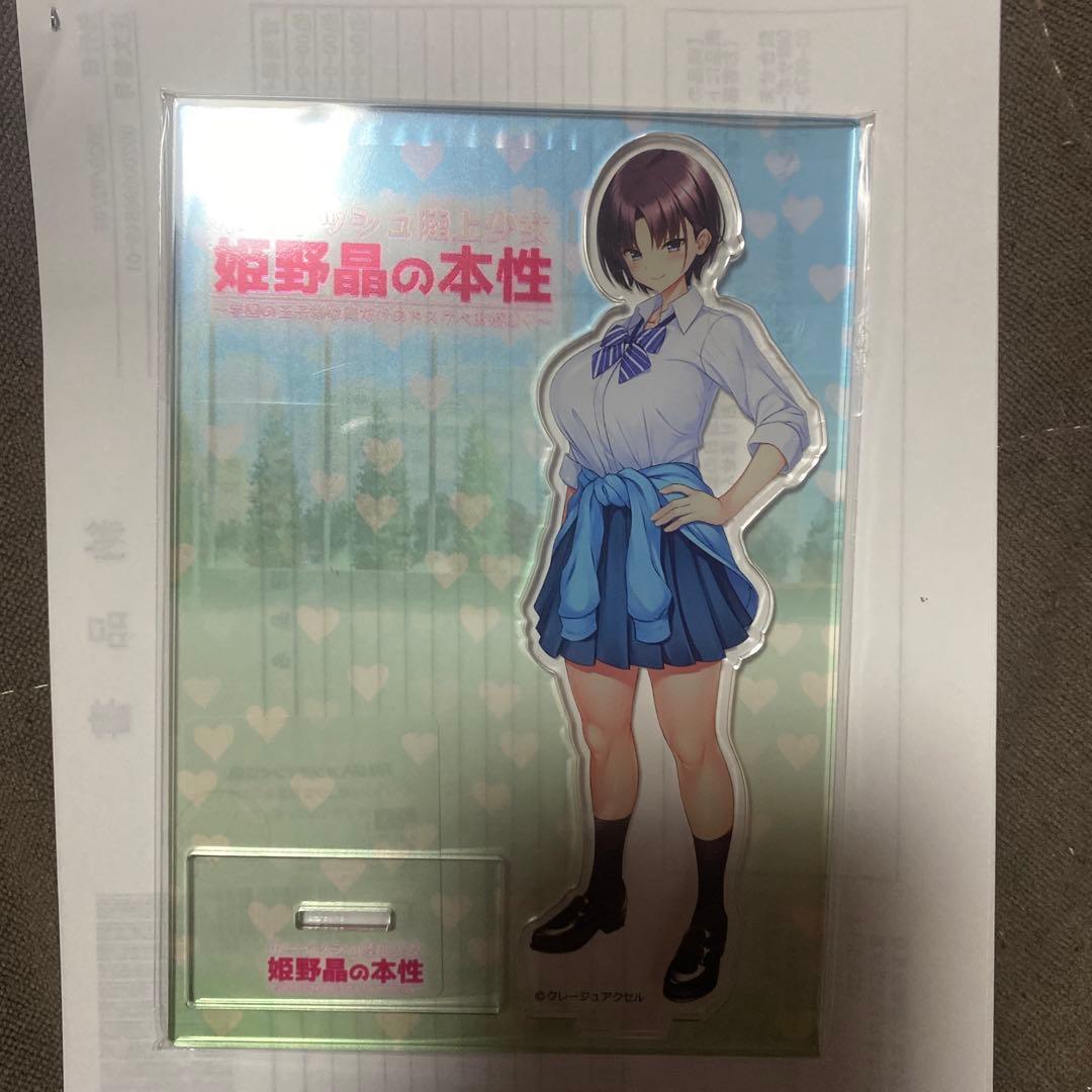 sho@購入・値下げ希望者プロフ必読専用商品