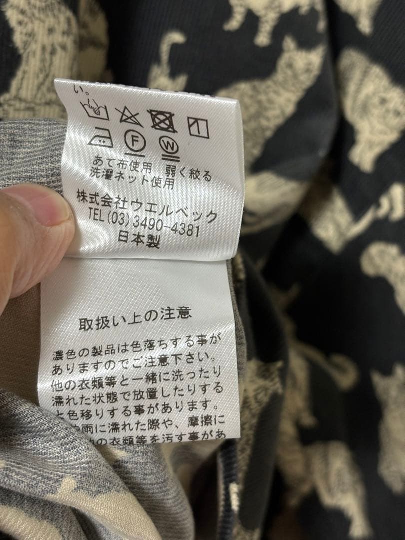 シャワーパーティ×リバティ　長袖カットソー　猫　ネコ　MEOW ミャオウ