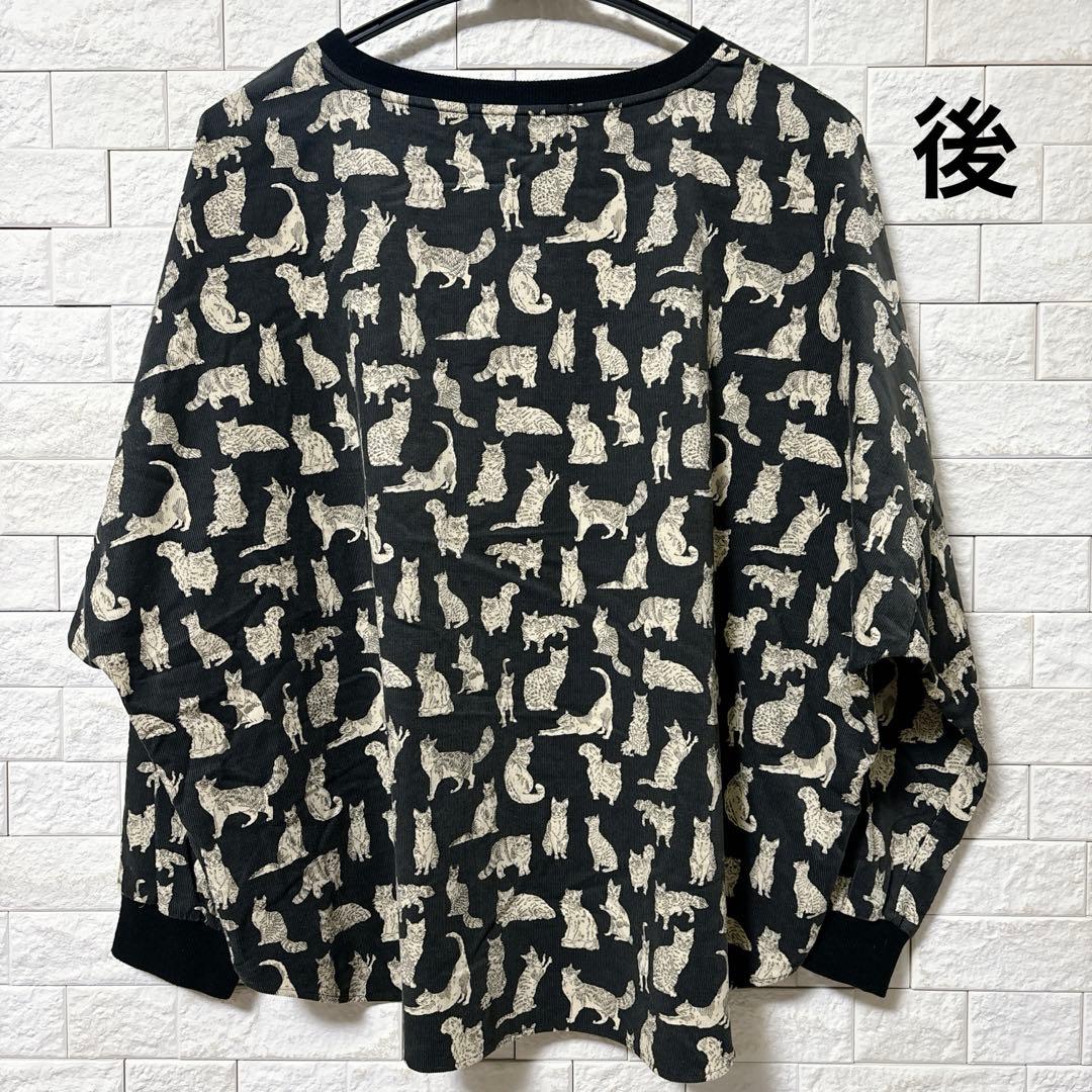 シャワーパーティ×リバティ　長袖カットソー　猫　ネコ　MEOW ミャオウ