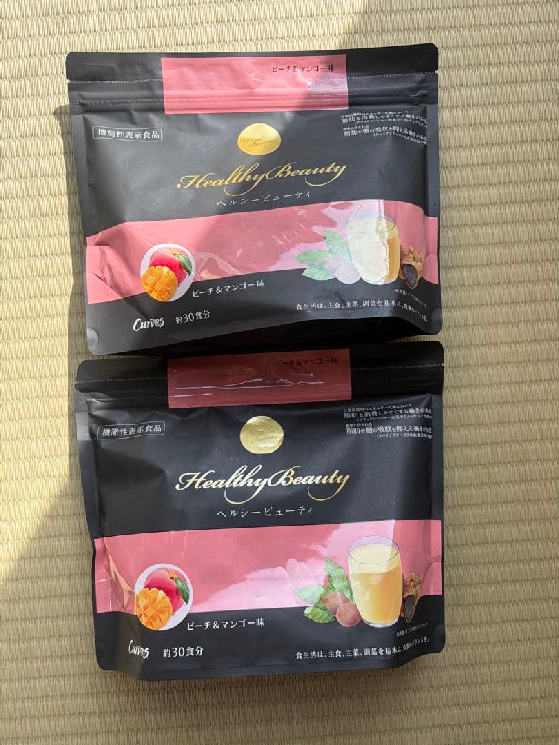 Healthy Beauty ピーチ&マンゴー 30食分　2個セット