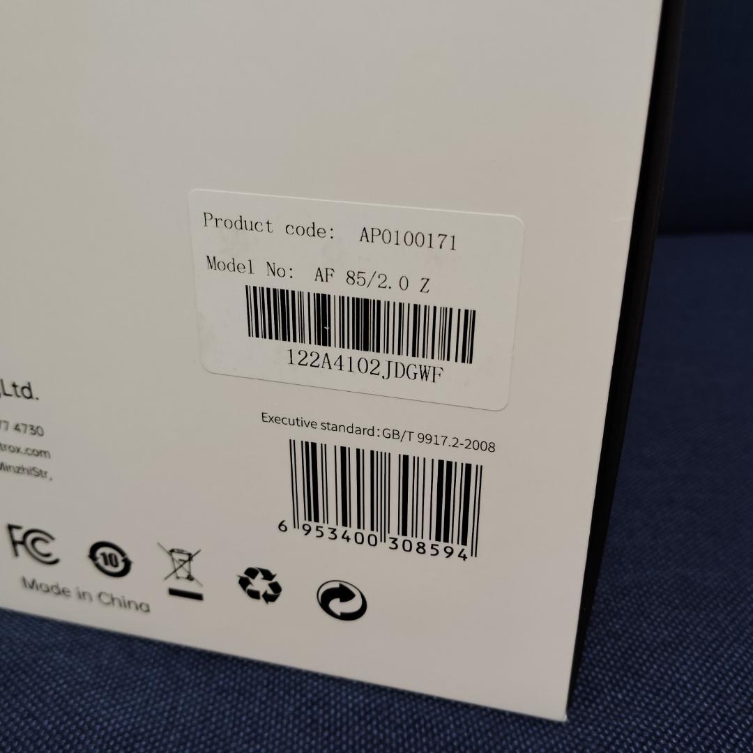 VILTROX AF 85mm F2.0 EVO ニコンZマウント フルサイズ