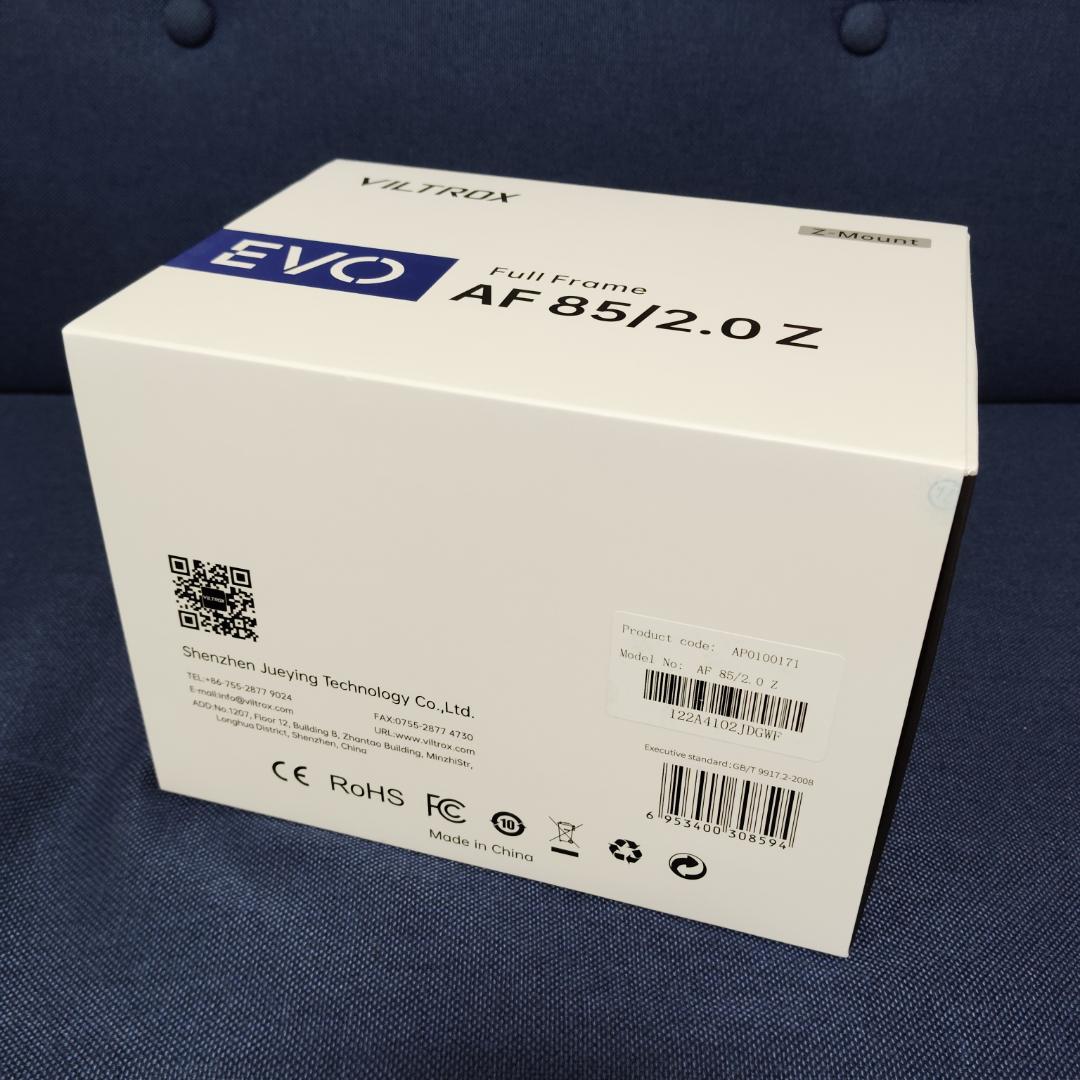 VILTROX AF 85mm F2.0 EVO ニコンZマウント フルサイズ