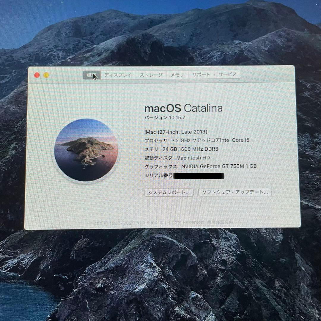 Macデスクトップ iMac (27-inch, Late 2013)