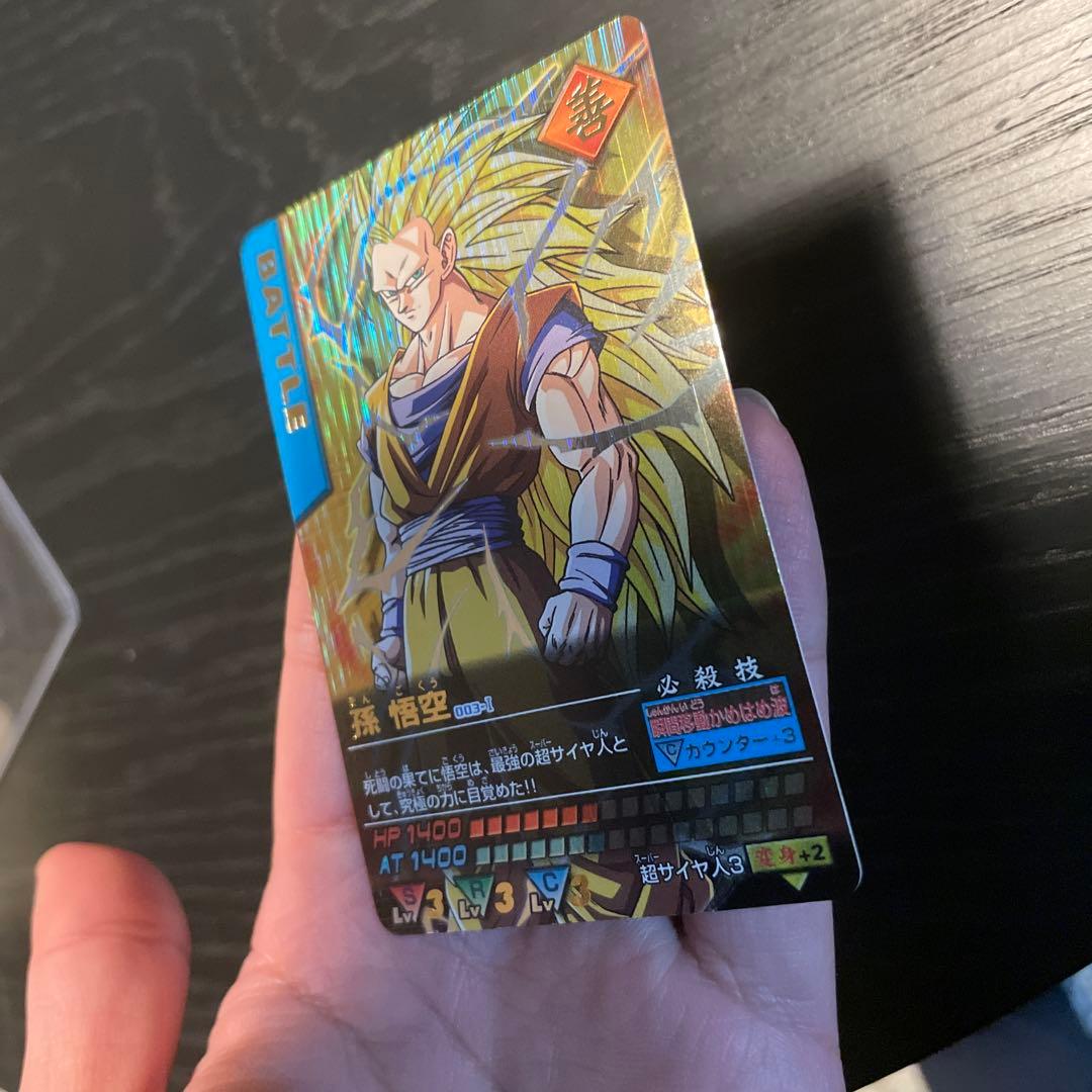 データカードダス　爆レア　孫悟空