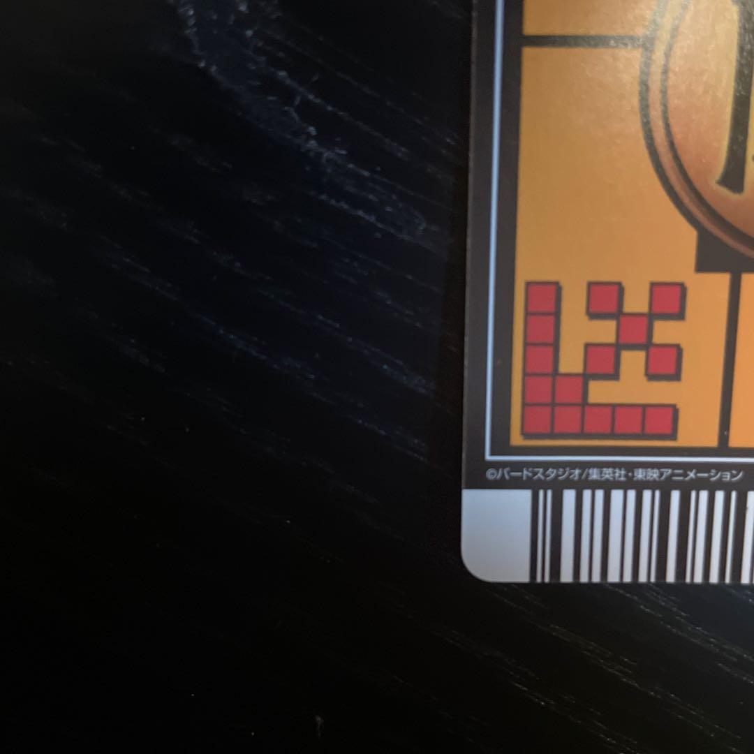 データカードダス　爆レア　孫悟空