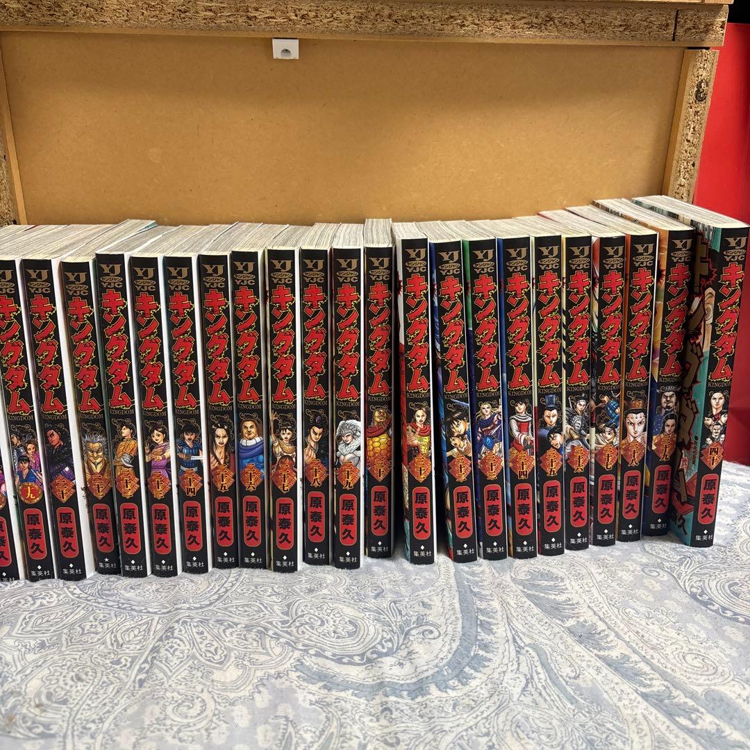 キングダム 1-67セット(61,66なし)