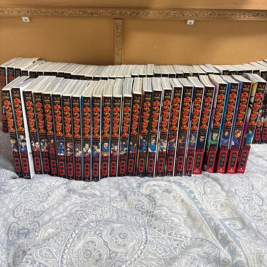 キングダム 1-67セット(61,66なし)