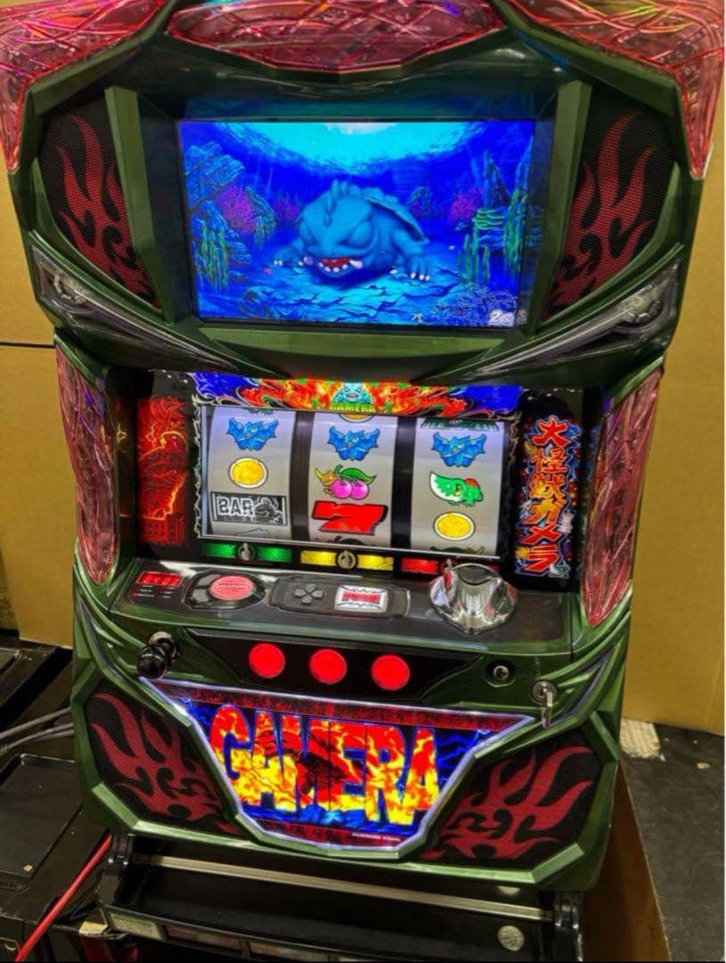 6号機 ガメラ 実機 家庭用フルセット！