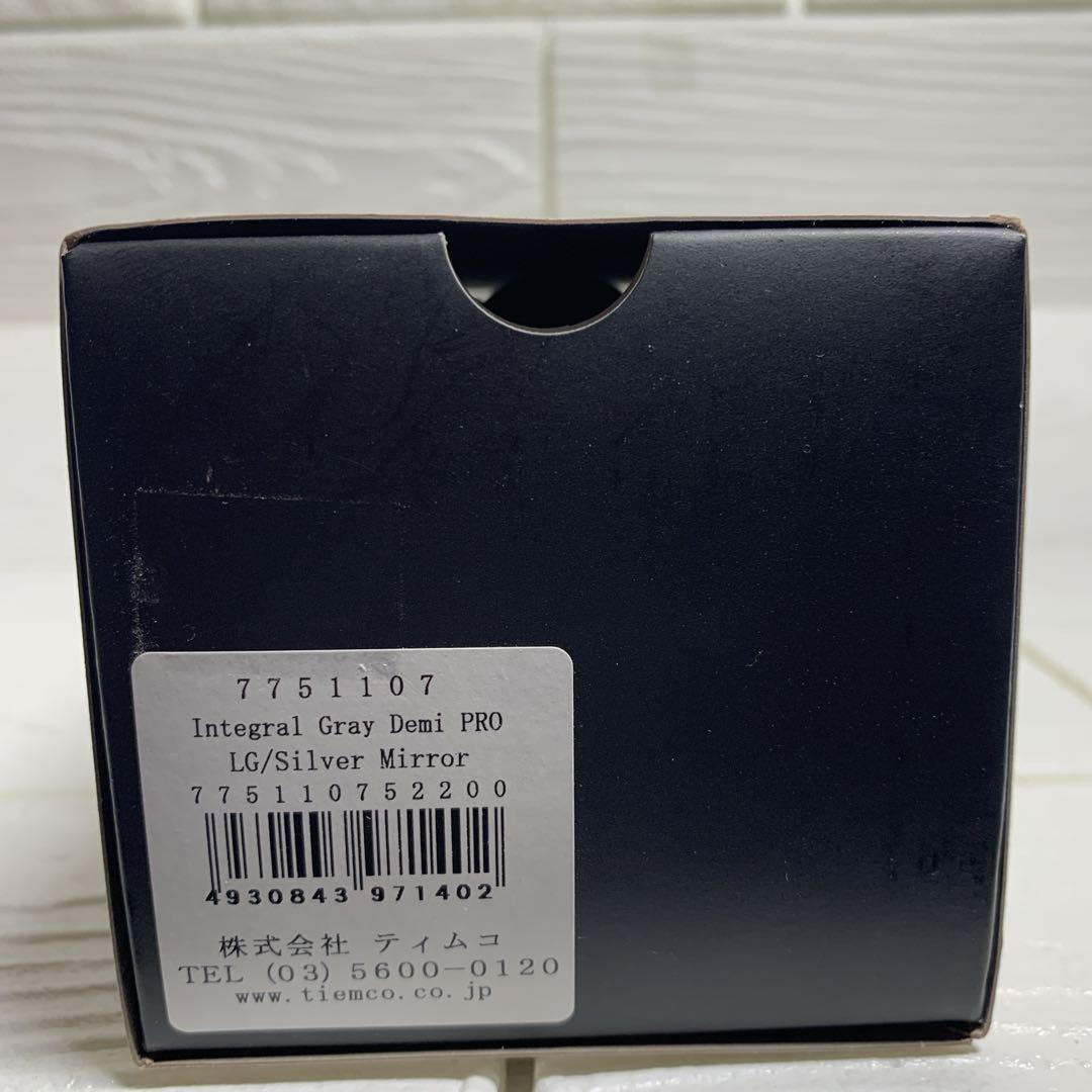 サイトマスター インテグラル グレー デミ プロ シルバーミラー