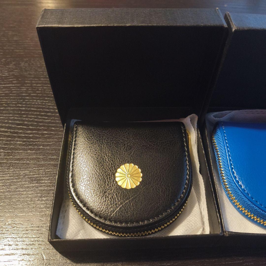 皇居財布　レザーケース 2個セット 黒青