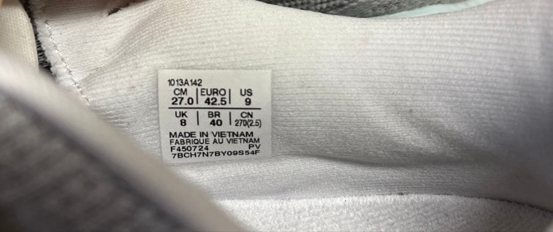 ASICSスーパーブラスト2 (27.0cm)