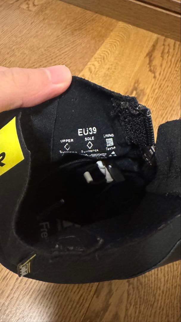 スキー ブーツ EU39 ブラック/イエロー