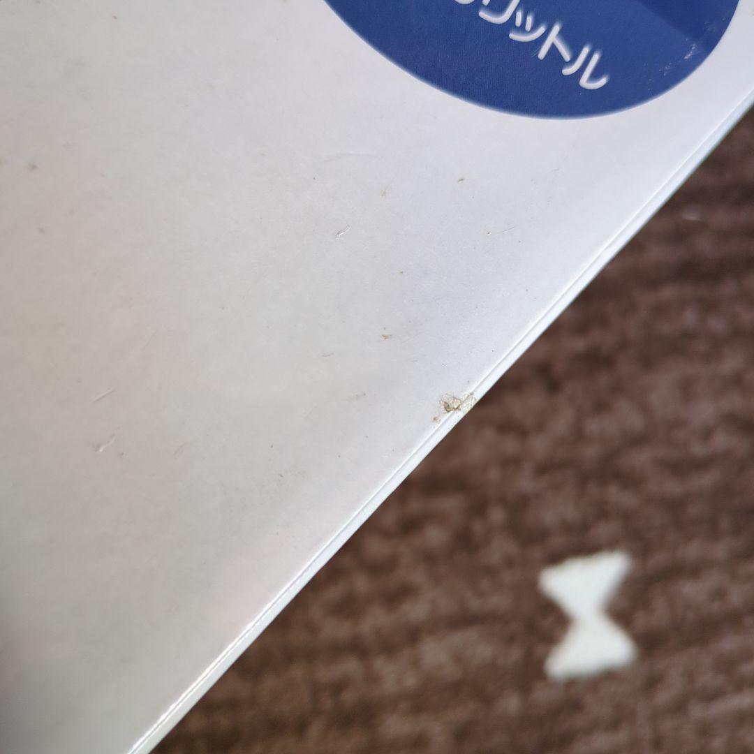 【ちびた】還元粋　専用カートリッジ