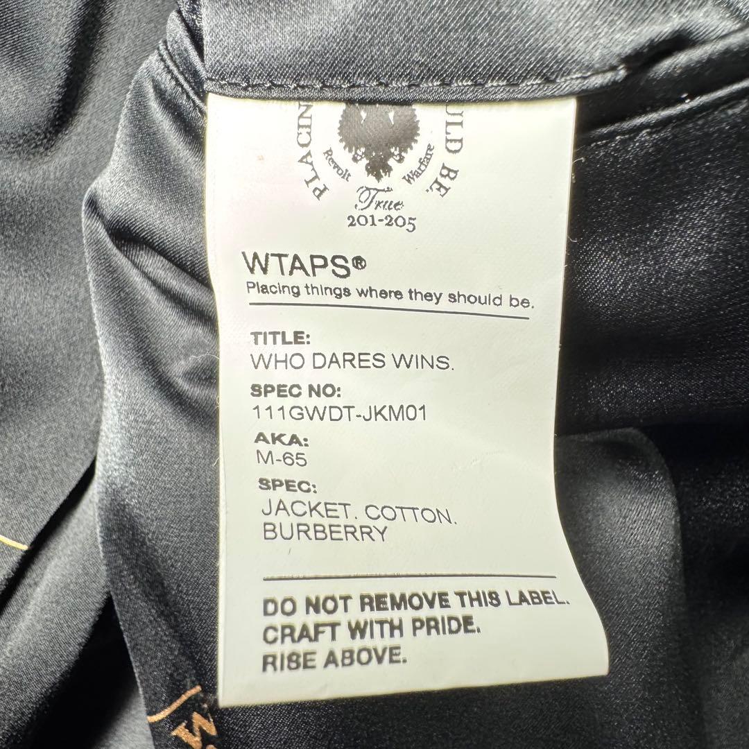 ☆【希少】WTAPS × Levi’s コラボ M-65 フィールドジャケット☆