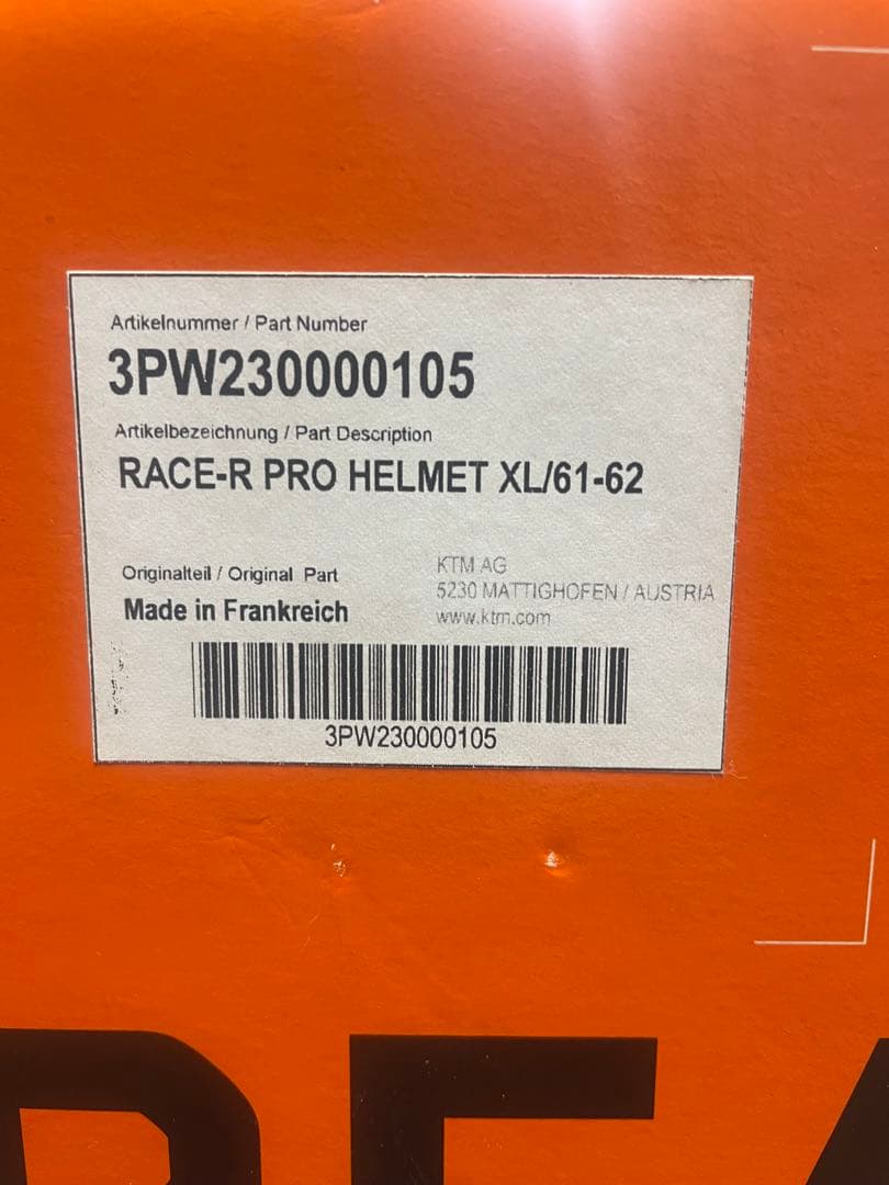 ktm ヘルメット race-r pro helmet xl