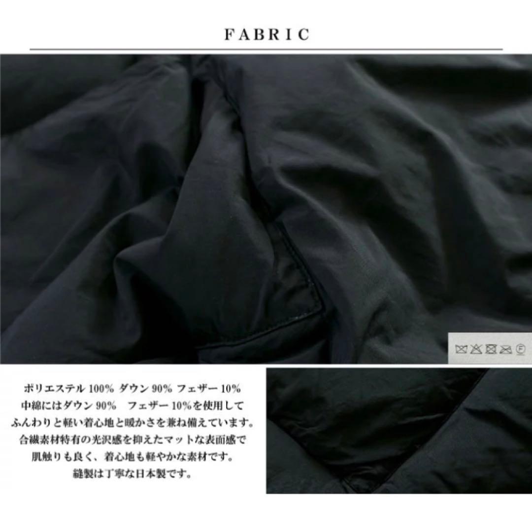 miffew ミフュー REVERSIBLE DOWN CAPE