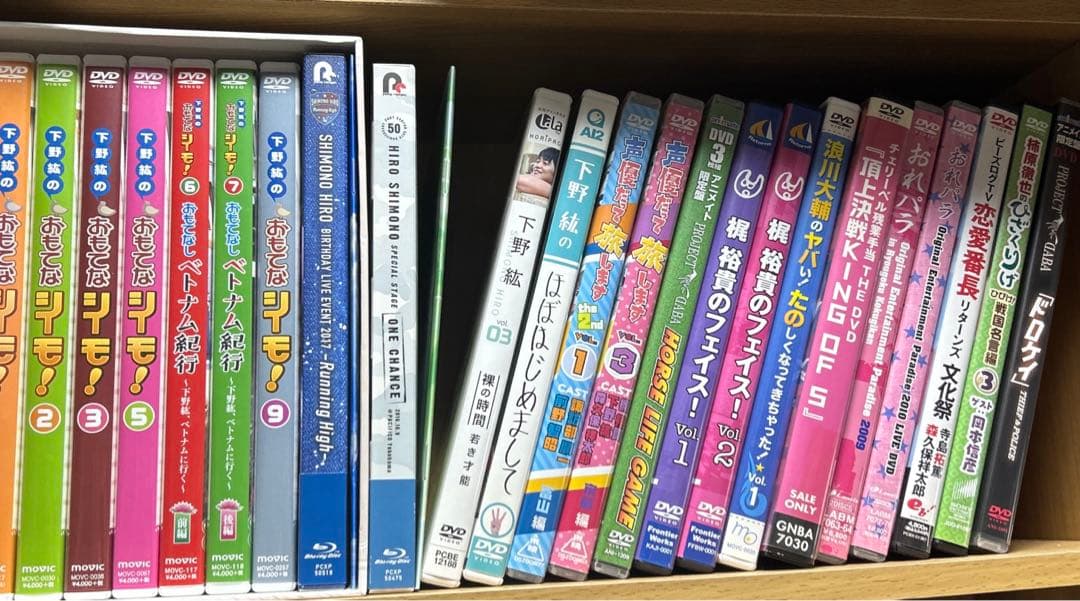 下野紘　他　声優DVD まとめ売り