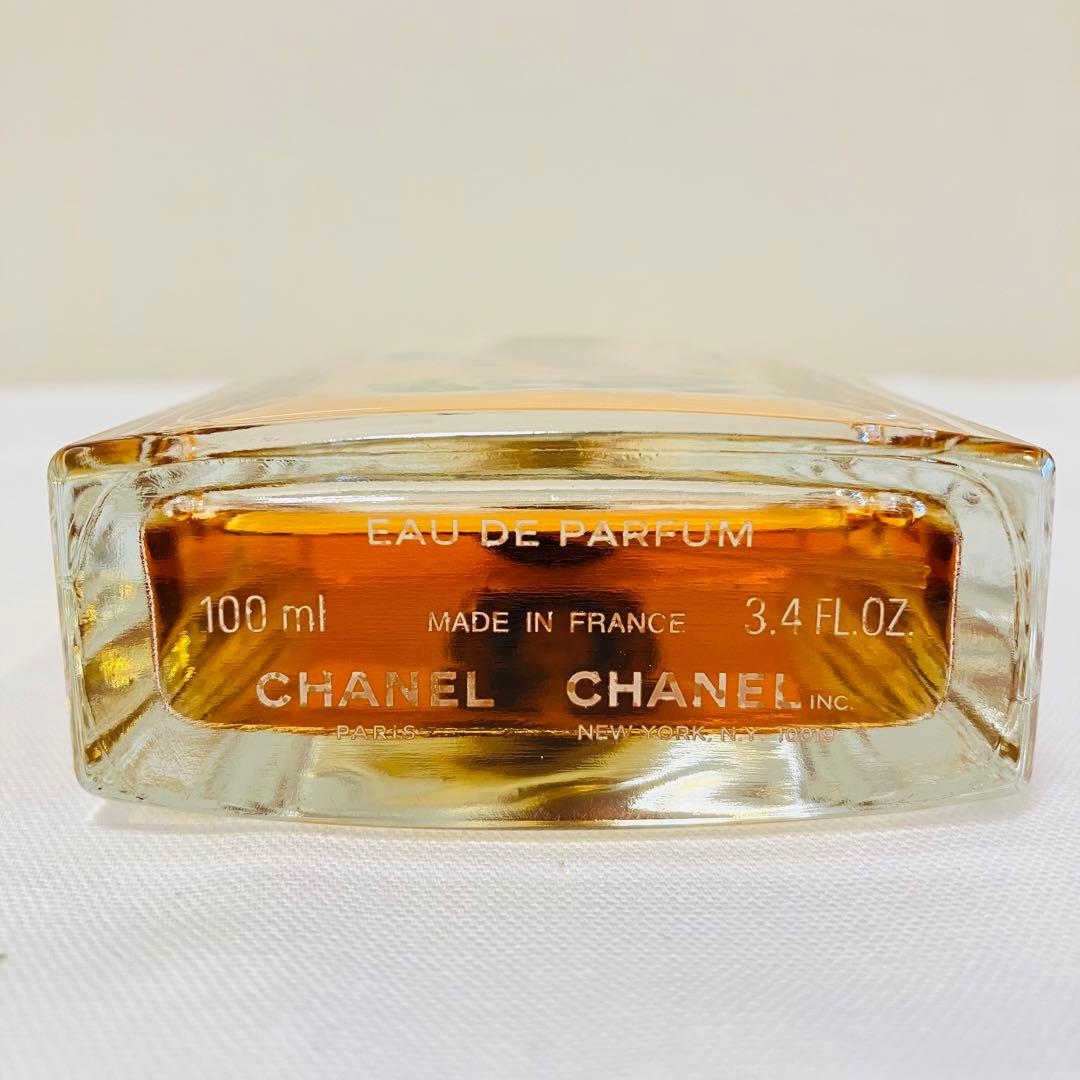 CHANEL シャネル アリュール  オードパルファム　香水　100ml