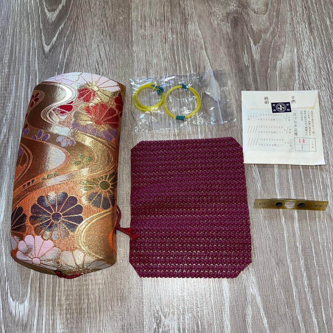 お稽古　紅木　地歌　三味線　ケースつき