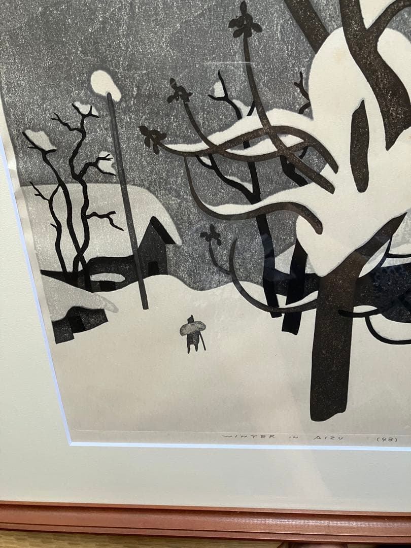 斎藤清 WINTER IN AIZU(48）木版画 １９８１